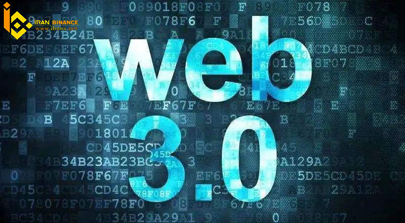 ارزهای دیجیتال در Web3Web 3 :